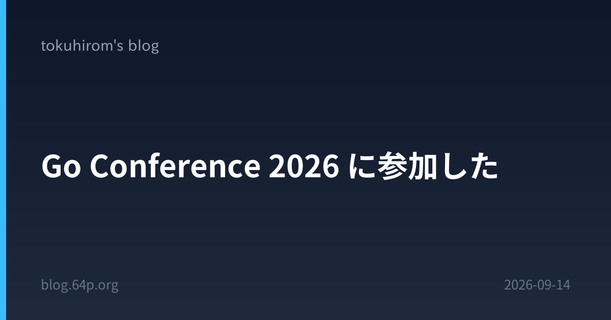Go Conference 2026 に参加した